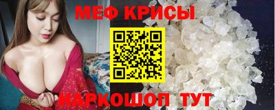 не бодяженный Малоярославец
