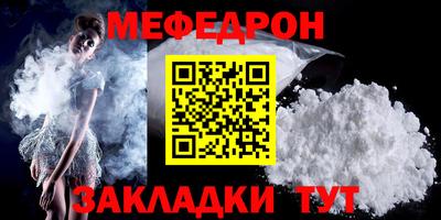не бодяженный Малоярославец