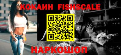 не бодяженный Малоярославец