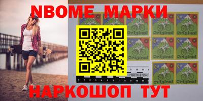 не бодяженный Малоярославец