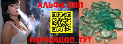 не бодяженный Малоярославец