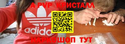 не бодяженный Малоярославец