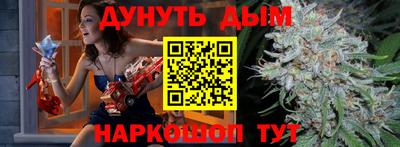 кристаллы Малгобек