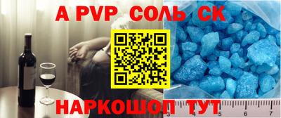 не бодяженный Малоярославец
