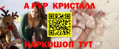 не бодяженный Малоярославец