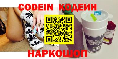 кристаллы Малгобек