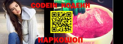 не бодяженный Малоярославец