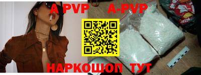 не бодяженный Малоярославец