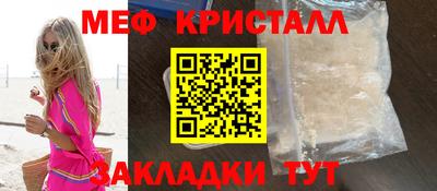 не бодяженный Малоярославец