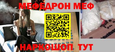 не бодяженный Малоярославец