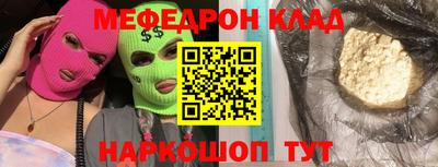 не бодяженный Малоярославец